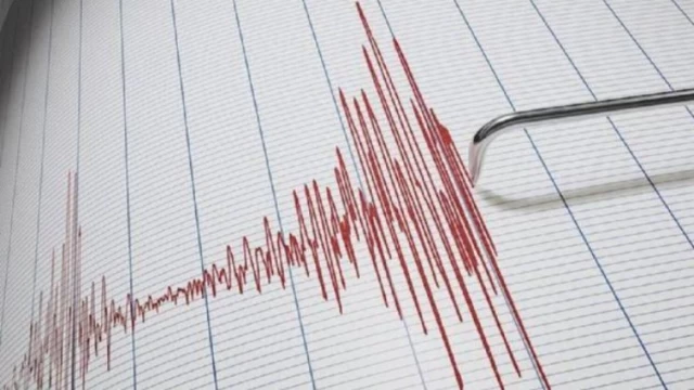 Balıkesir’de 4,6 deprem... İstanbul ve Bursa ile çevre illerde de kuvvetli hissedildi